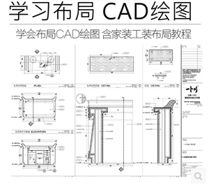 普通住宅楼的施工费用怎么算_施工费用明细表_九游体育施工图绘图费用