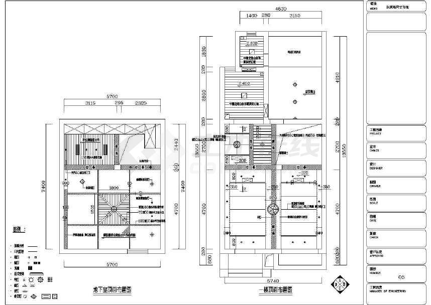 室内精九游体育安装竣工图_制氮装置管道安装及配电安装竣工资料_竣工图纸折叠图