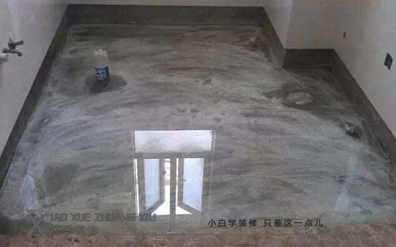 九游体育防水楼下不在_九游体育 防水_九游体育防水