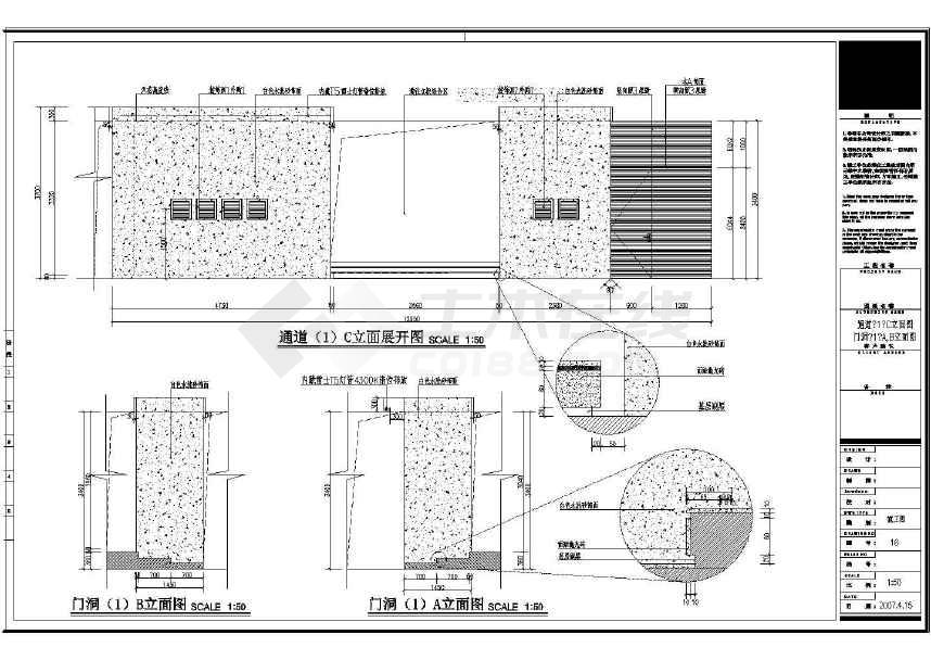 室内九游体育地砖施工图_室内地砖九游体育效果图_客厅地砖施工步骤