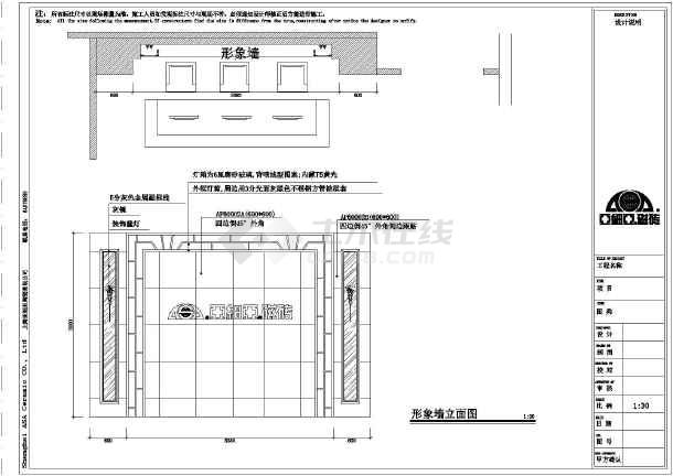 客厅地砖施工步骤_室内九游体育地砖施工图_室内地砖九游体育效果图