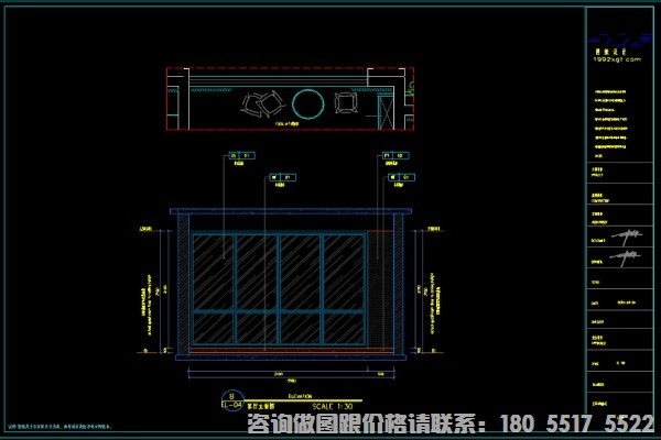 平顶山室内施工图注重设计细节