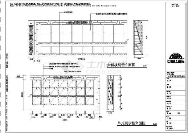 地砖地面施工工艺_地砖拼花怎么施工_室内九游体育地砖施工图