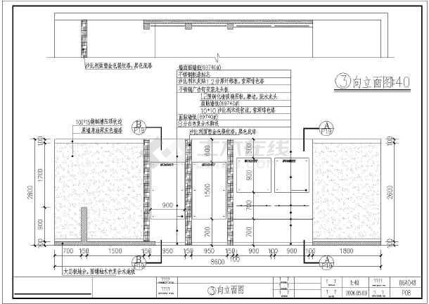 室内地砖工人施工图_室内地砖九游体育图片大全_室内九游体育地砖施工图