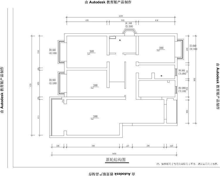 146平方房九游体育效果图和施工图_7平方儿童房九游体育图片_儿童房九游体育效果图片