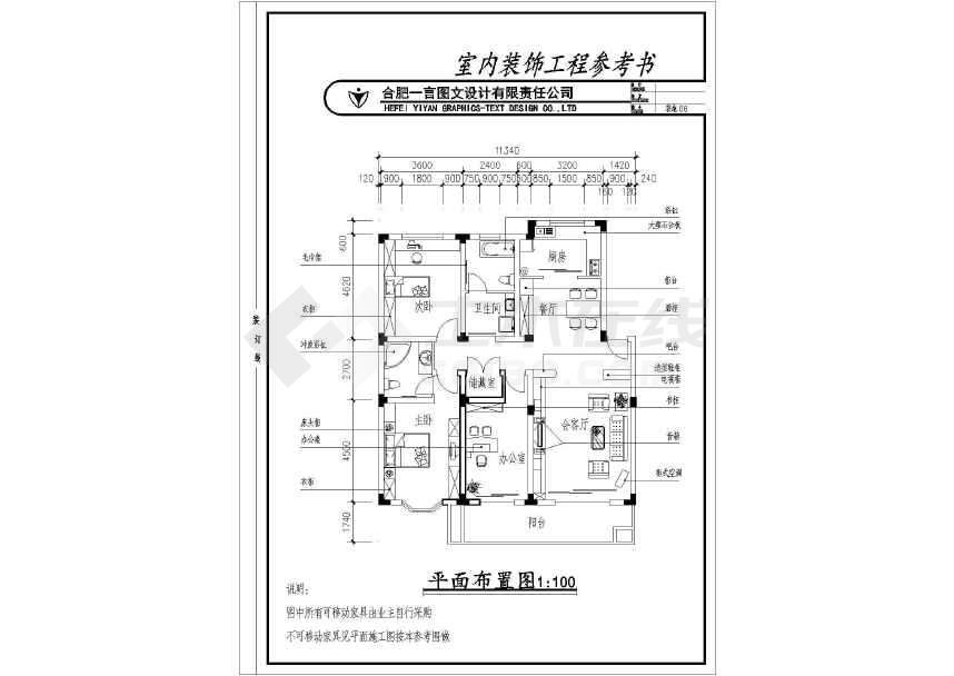 146平方房九游体育效果图和施工图_7平方儿童房九游体育图片_6平方儿童房九游体育效果图