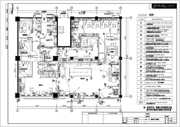 室内九游体育竣工图合同_室内家庭九游体育公司样板房合同样本_室内拆除工程合同