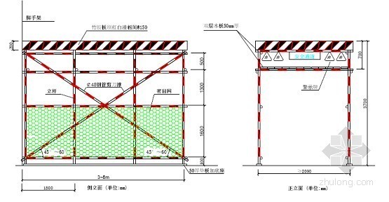 江西省某医院建设工施工组织设计