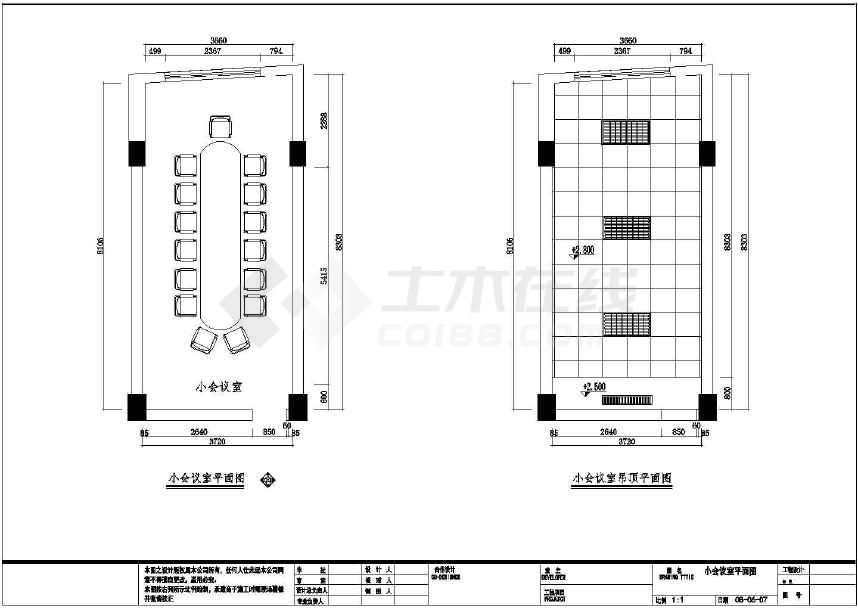 高层建筑墙体厚度_建筑墙体厚度_九游体育施工图如何计算墙体厚度