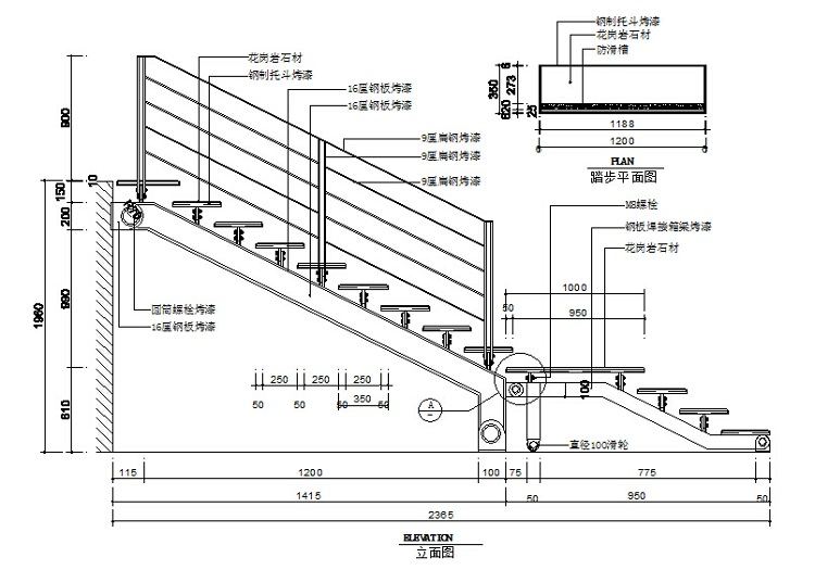 高层建筑墙体厚度_建筑墙体厚度_九游体育施工图如何计算墙体厚度