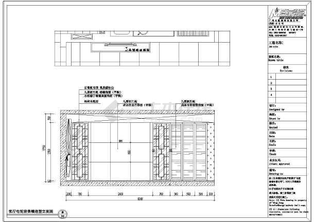 九游体育施工图如何计算墙体厚度_建筑墙体厚度_高层建筑墙体厚度