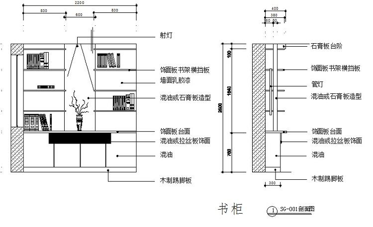 标准砖墙体厚度_九游体育施工图如何计算墙体厚度_钢筋混凝土墙体厚度