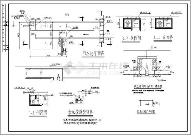 九游体育冷热水管施工图大全图_ppr冷热水管 安装反了_家装冷热水管品牌