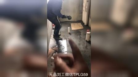 天品工程：瓷砖胶薄贴工艺颠覆卫生间二排底排是否可行？