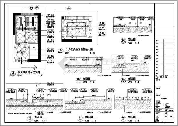 小区施工平面布置图_成都九游体育平面图施工图多少钱_施工平面布置图