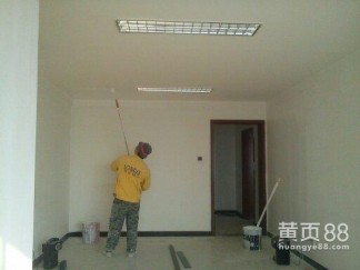 九游体育价格预算_九游体育刷浆价格预算_137九游体育价格预算