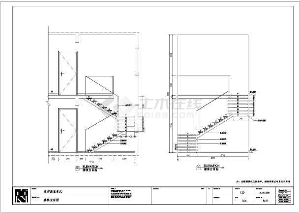 九游体育施工图墙身完成面有多厚_砖规格那个为墙厚_小明家准备九游体育新居,甲乙两家九游体育公司合作需6周完成