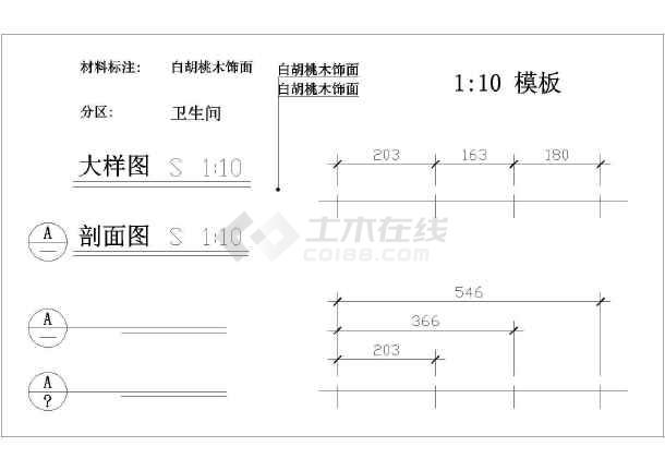 施工监理服务收费_家庭九游体育设计施工图收费标准_家庭九游体育设计·施工·监理一本通