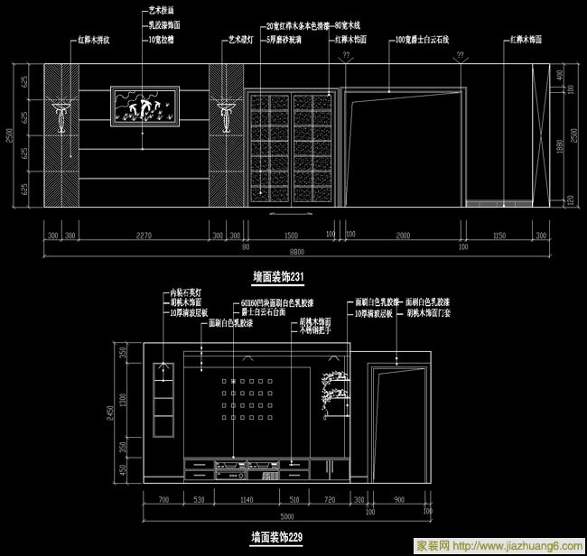 家庭九游体育设计·施工·监理一本通_家庭九游体育设计施工图收费标准_施工监理服务收费