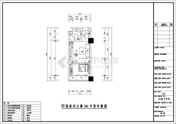 家庭九游体育设计施工图收费标准_家庭九游体育设计·施工·监理一本通_施工监理服务收费