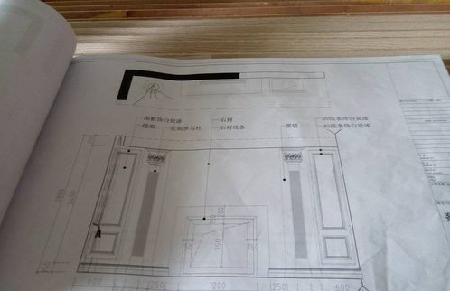 带你详解施工图纸