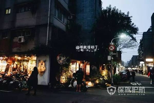 花店发光门头设计效果图-保驾护航九游体育网