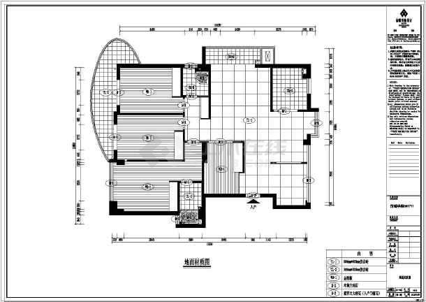 扣板吊顶施工工艺_室内墙壁九游体育图案_室内九游体育墙壁扣板施工图