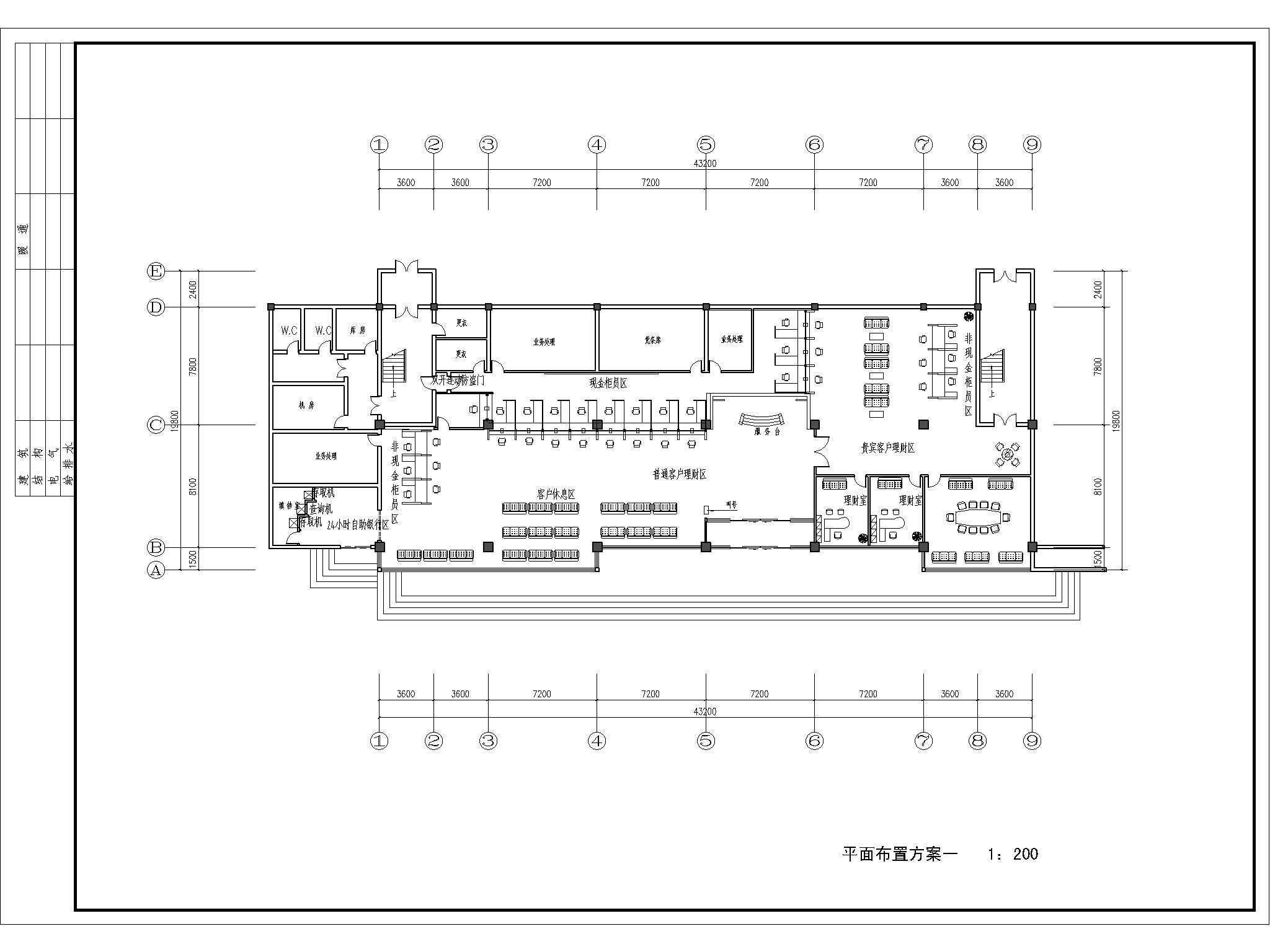 九游体育施工户型图_40平方小户型九游体育阁楼图_h户型图九游体育效果图