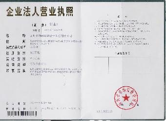 竣工验收资料验收_竣工环境保护验收_九游体育竣工验收注意事项