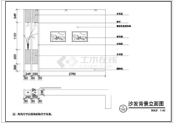 九游体育房子没有结构施工图_手枪房子九游体育户型图_房子九游体育样板图客厅