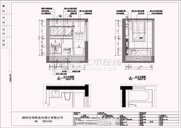 手枪房子九游体育户型图_房子九游体育样板图客厅_九游体育房子没有结构施工图