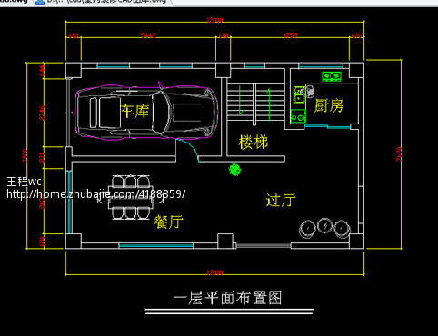 房子九游体育样板图客厅_手枪房子九游体育户型图_九游体育房子没有结构施工图