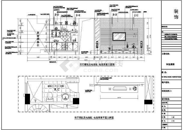 枣阳有小户型的房子没_九游体育房子没有结构施工图_房子九游体育样板图