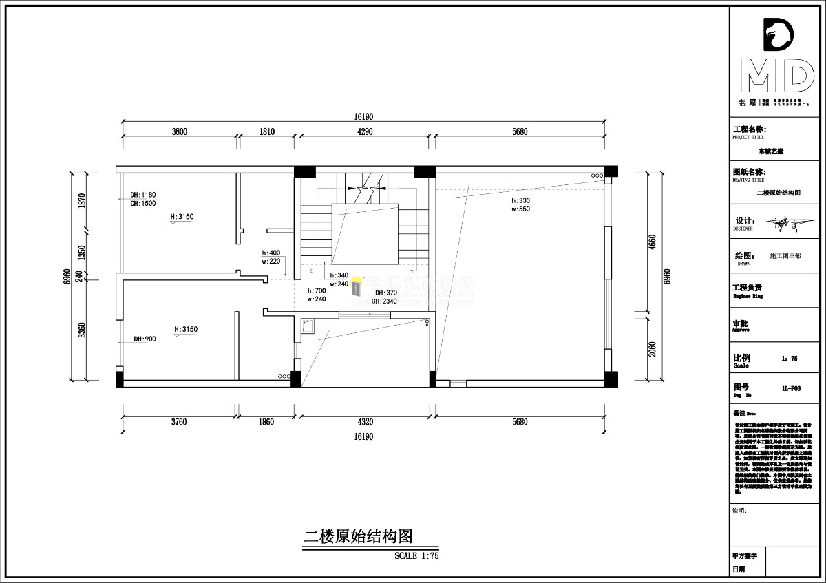 新中式九游体育效果图-东城艺墅-别墅-二楼原始结构图