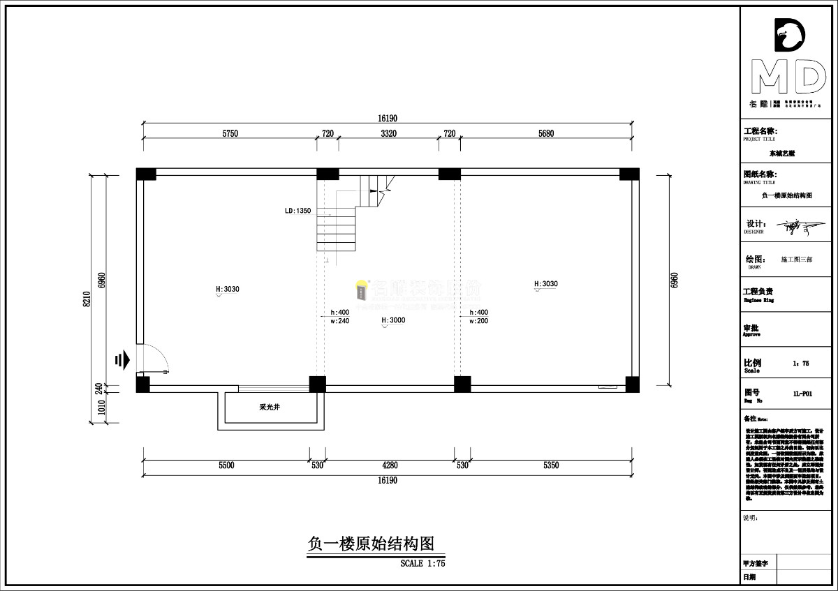 新中式九游体育效果图-东城艺墅-别墅-负一楼原始结构图