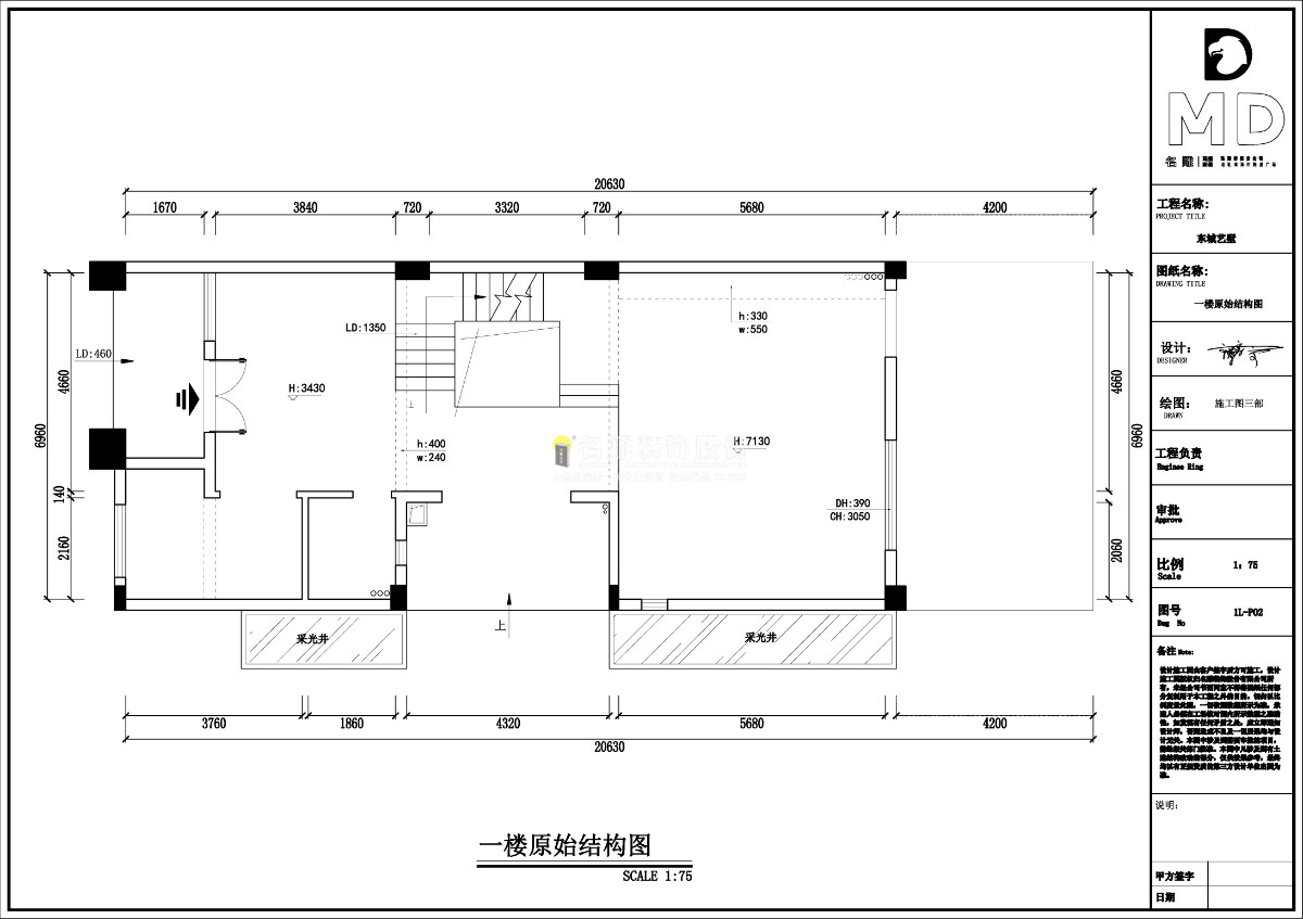 新中式九游体育效果图-东城艺墅-别墅-一楼原始结构图