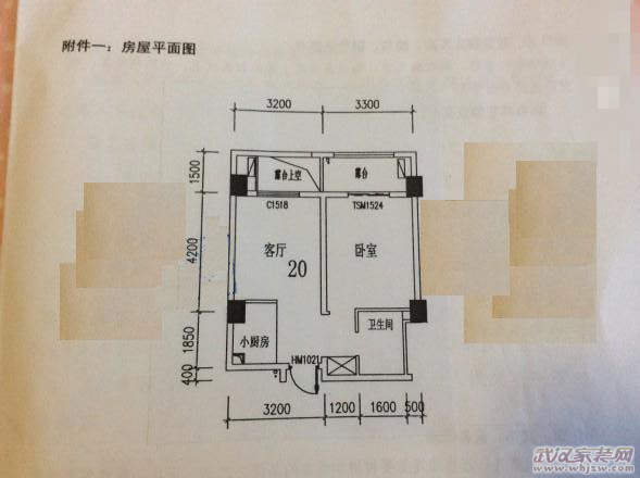 家装预算平米怎么做_50平米套二如何九游体育预算_套内60平米九游体育