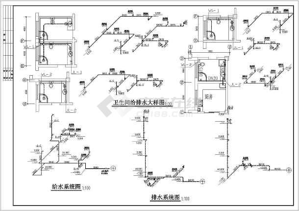 室内九游体育给排水施工图_室内墙面漆的施工过程_建筑装饰九游体育 资质 可否 施工 室内防水