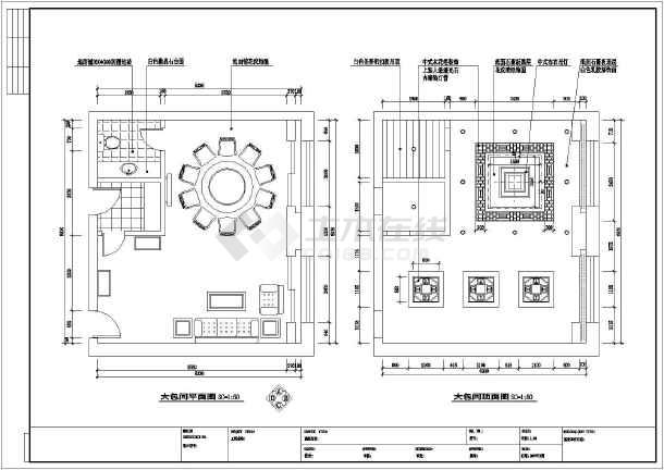 九游体育的施工顺序_地下室施工顺序_室内九游体育施工图绘图顺序