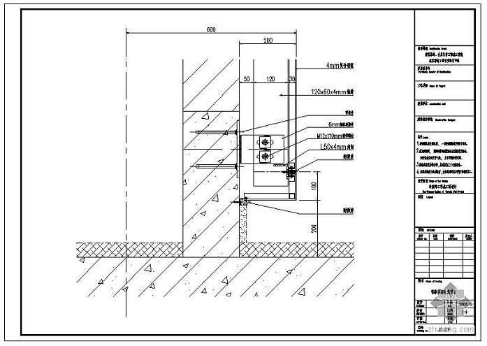 墙面装饰镜面铺贴施工工艺_墙面九游体育施工图_墙面马赛克施工工艺