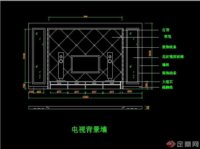 墙面装饰镜面铺贴施工工艺_墙面马赛克施工工艺_墙面九游体育施工图