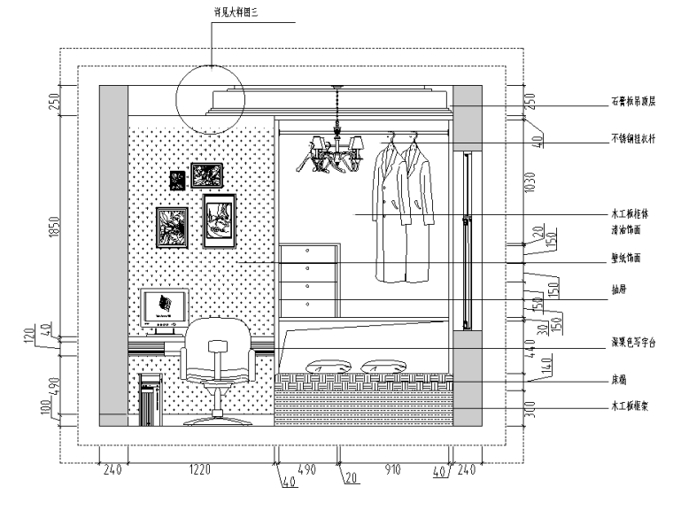 [广东]流金岁月欧式风格室内九游体育施工图（含效果图）