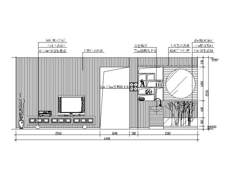 CAD电视背景墙详图
