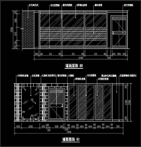 墙面装饰镜面铺贴施工工艺_墙面九游体育施工图_墙面马赛克施工工艺