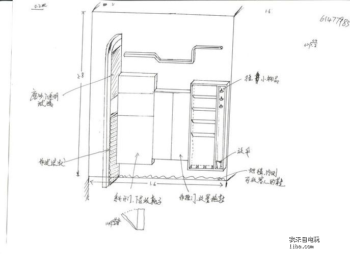 公司门厅九游体育效果图_简易门厅九游体育施工平面图_吊顶九游体育效果图 门厅