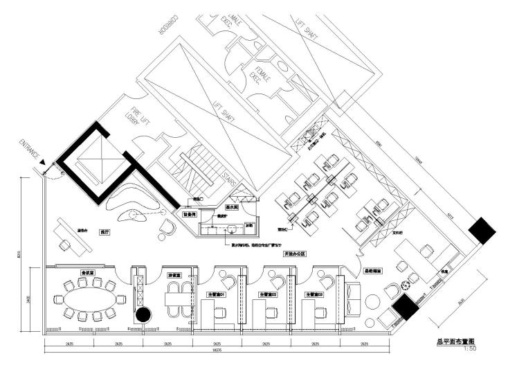 [新加坡]IDEA-新加坡办事处施工图+效果图