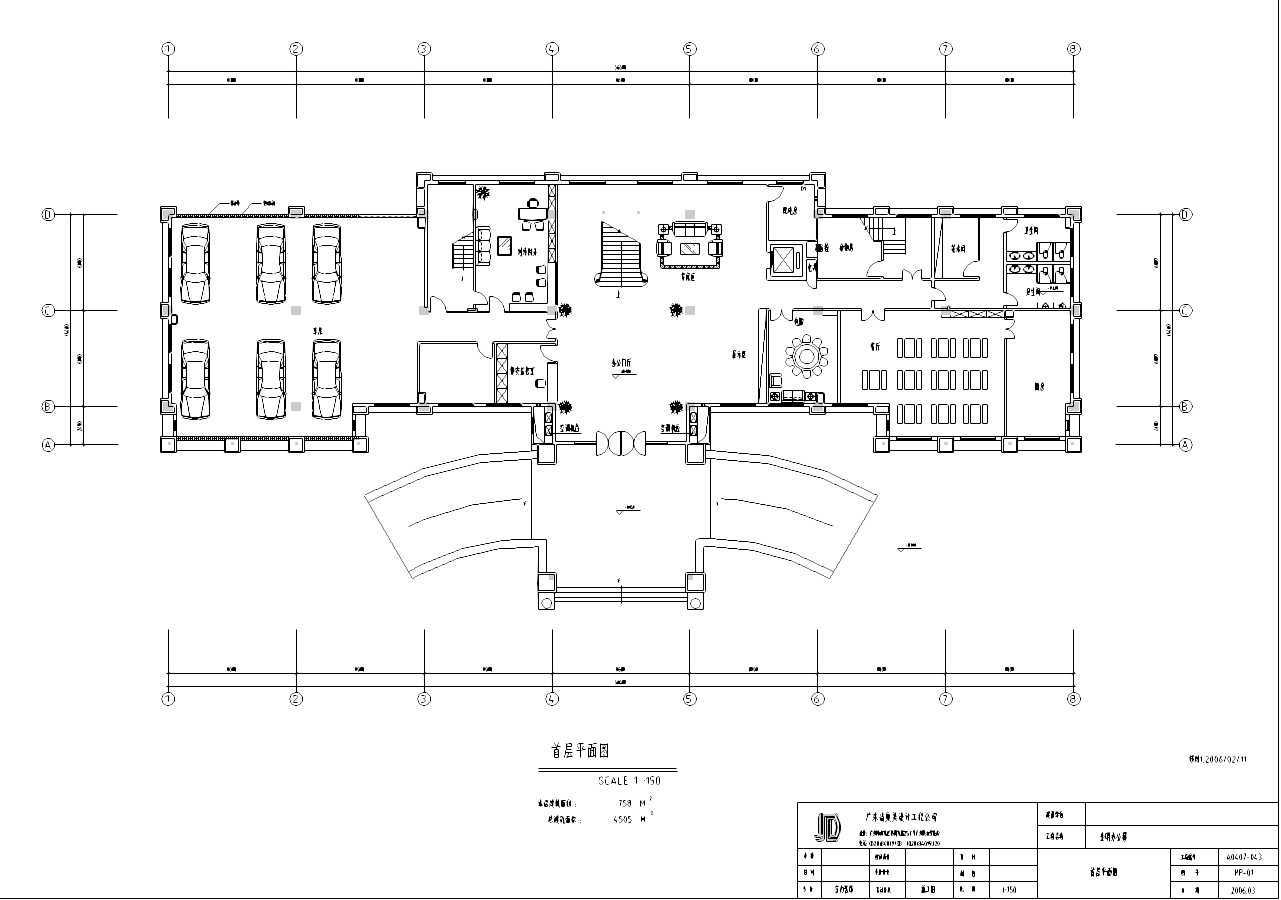 [福建]厦门集美明月居办公楼施工图