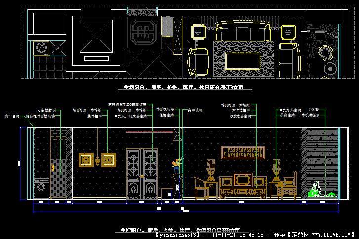 新现代中式九游体育效果图_新简约中式九游体育效果图_新中式家九游体育施工图