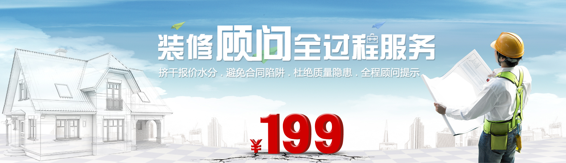 答应答应答应答应答回答的答_九游体育顾问答_美容顾问和健身顾问