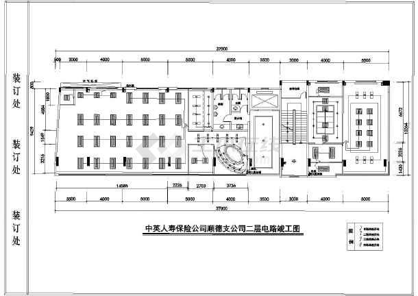 家庭室内九游体育合同样本_九游体育 竣工报告_室内九游体育竣工图样本